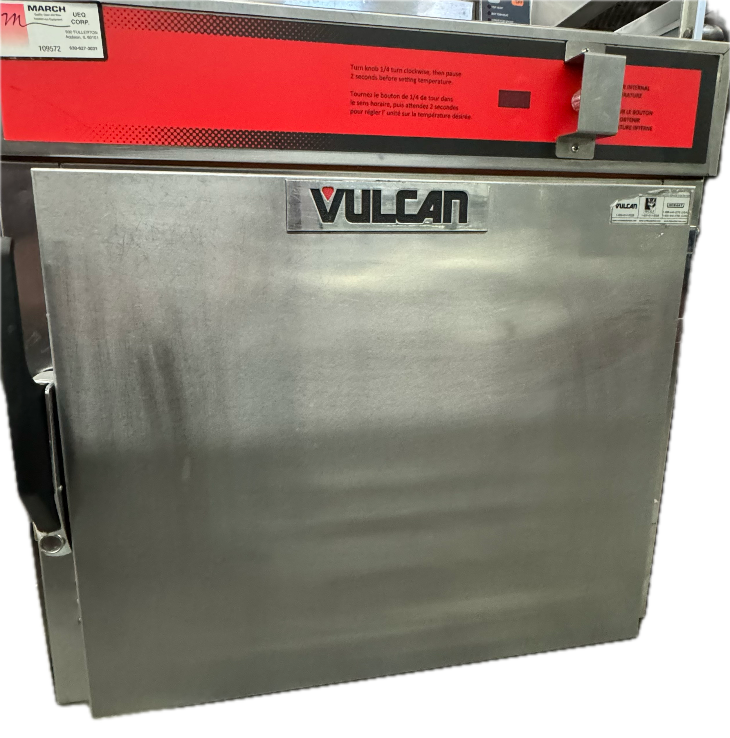 Vulcan - M.109572